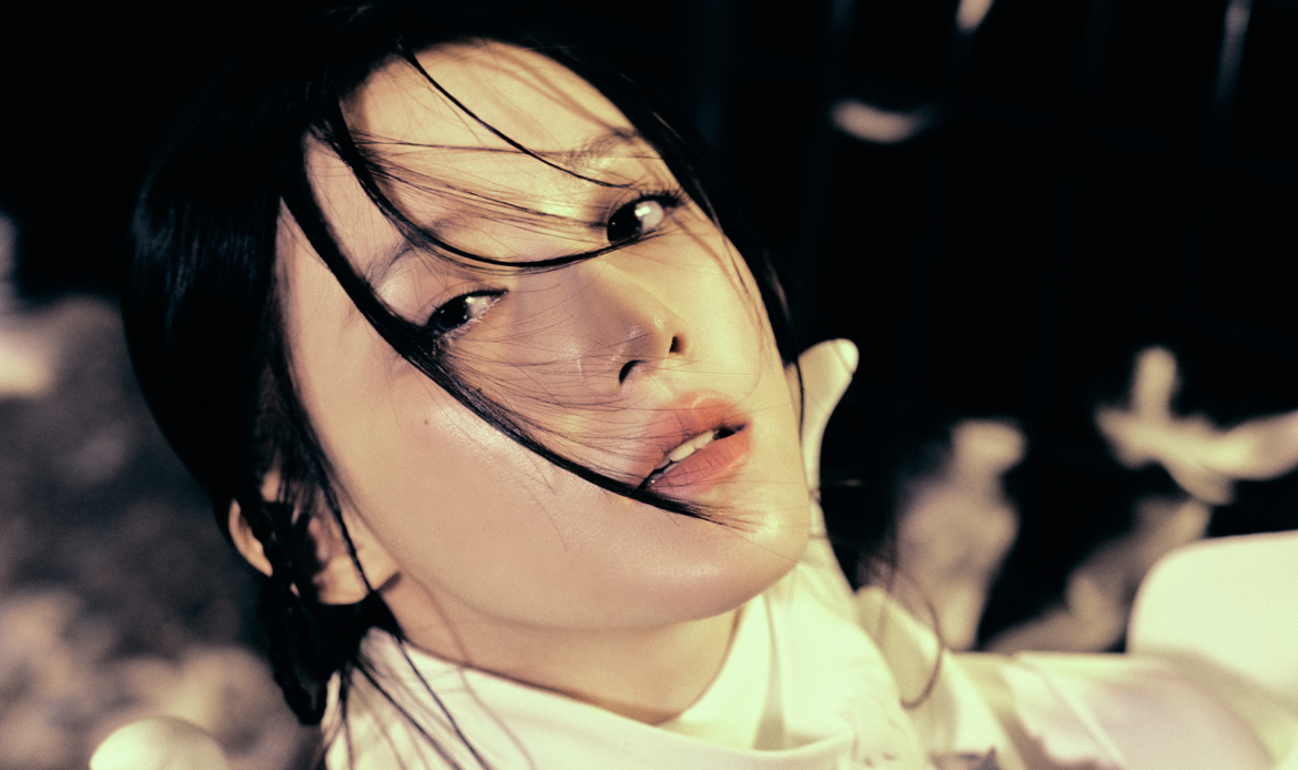 Shuhua