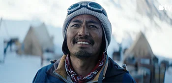 Tenzing Trailer