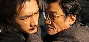 The Shadow's Edge Trailer